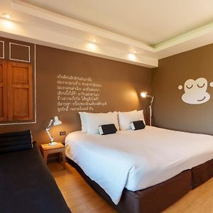 Blu Monkey Brown House Udonthani